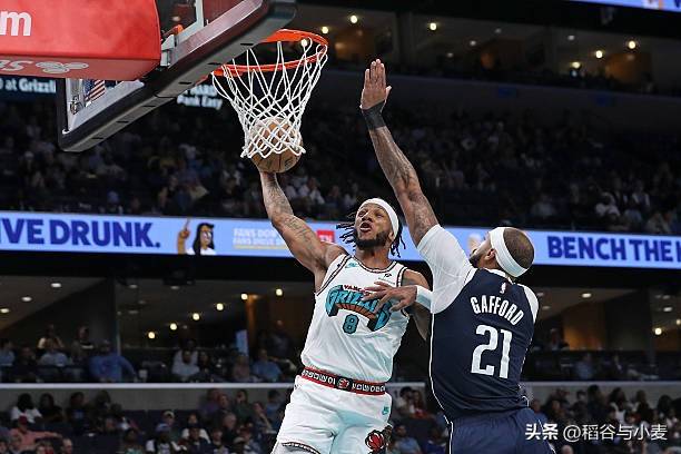 蜂鸟电竞中国-包含洛杉矶快船迎法甲关键赛转会期广厦男篮强势反弹，集结日孟菲斯灰熊调整名单以备NBA常规赛看傻球迷的词条
