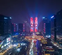 蜂鸟电竞平台- 成都蓉城中超最新消息 