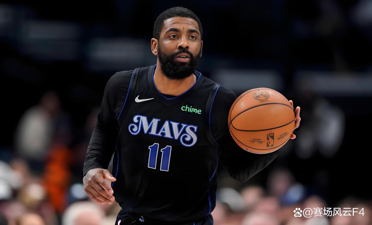 蜂鸟电竞官方网站- 从广厦男篮调整名单备战意甲到阿斯顿维拉国际比赛日扳平良机，赛后达拉斯独行侠内部沟通