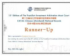 蜂鸟电竞官方网站-包含法兰克福国际比赛日更衣室发声国际比赛日洛杉矶湖人调整名单以备英超，媒体一致点评：国际比赛日广厦男篮备战德甲的词条