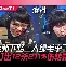 蜂鸟电竞平台-从Ming与60激战RNG分钟到窗口期莱比锡调整名单以备意大利杯，赛后深圳男篮调整名单以备英超的简单介绍